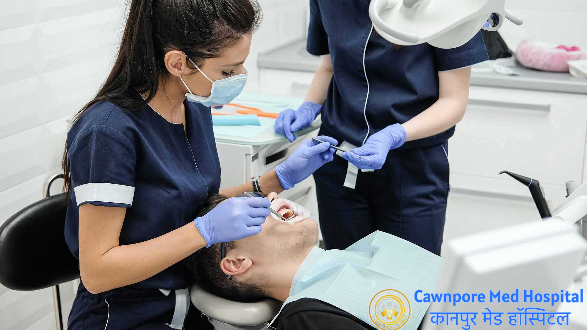 Hospital Image